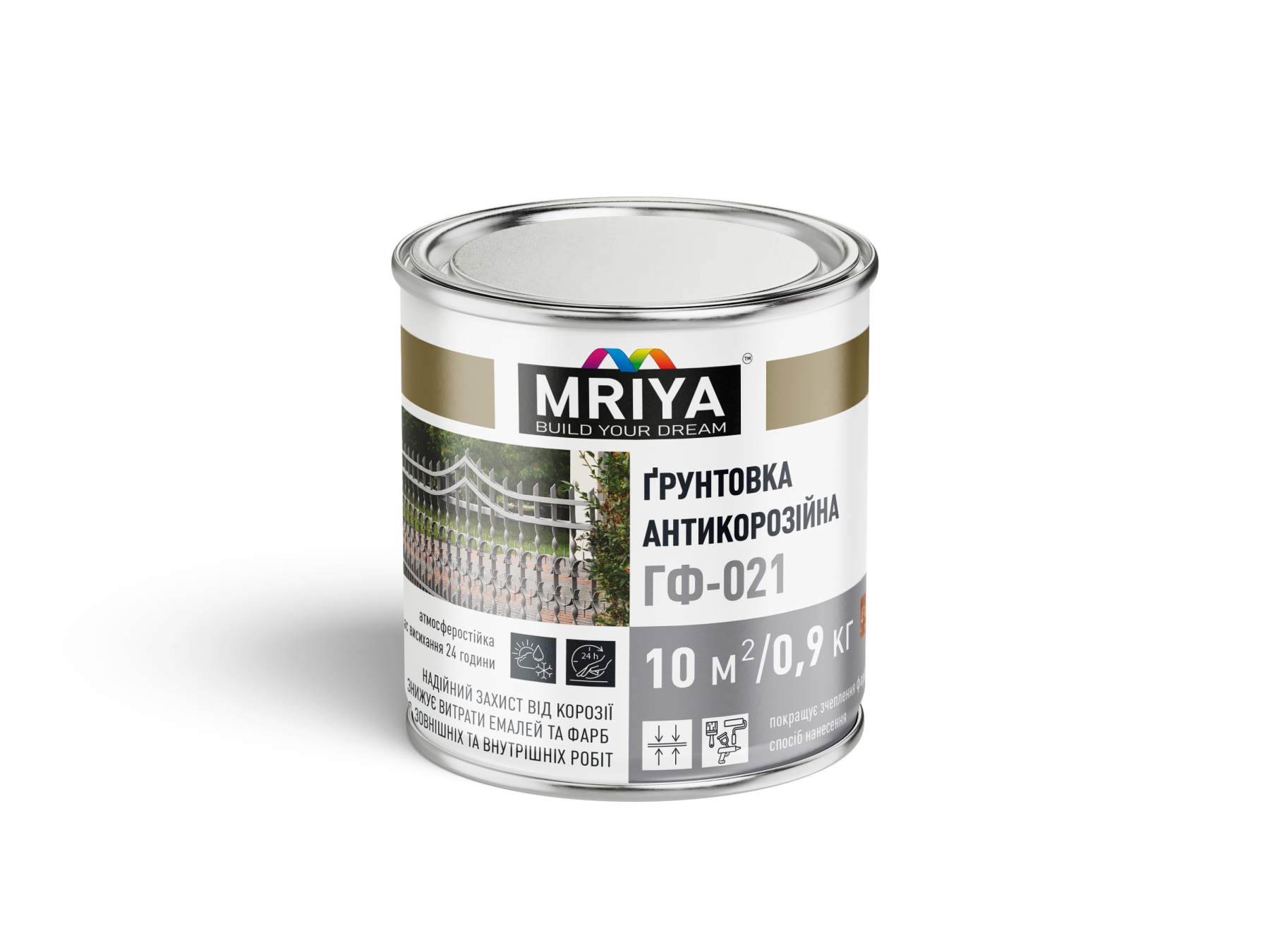 Грунт емаль алкідна по металу Червоно-коричневий 0.9 кг ГФ-021 антикорозійний ТМ MRIYA